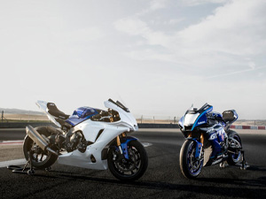 Yamaha introduce R1 GYTR for 2023