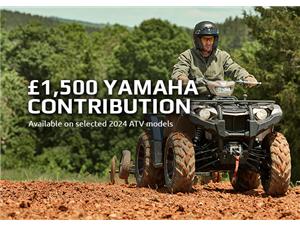 £1,500 contribution on selected ATV models