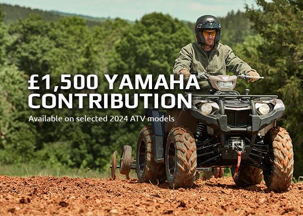 £1,500 contribution on selected ATV models