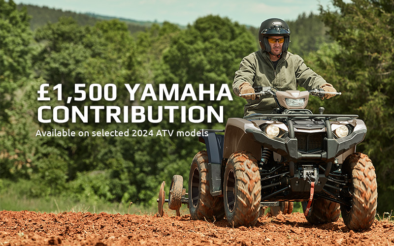 £1,500 contribution on selected ATV models