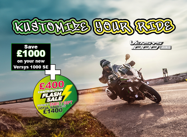 Take Advantage of Kawasaki's Summer Blast!