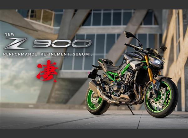 New season Z900 delivers a feast for the senses